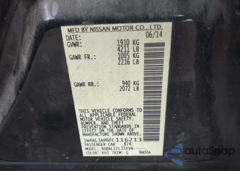 2015 Nissan Altima 2.5 Sv из США, поврежденный, VIN 1N4AL3AP6FC116213